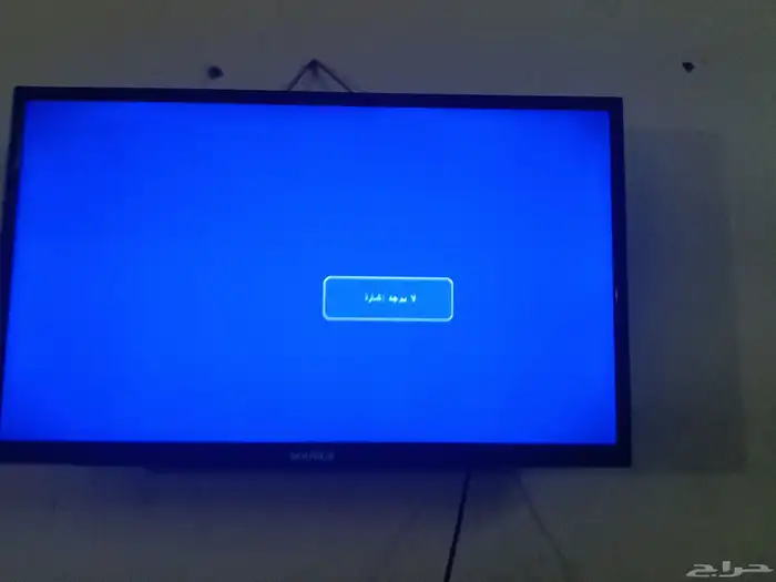 شاشة 32 بوصة جديدة 0