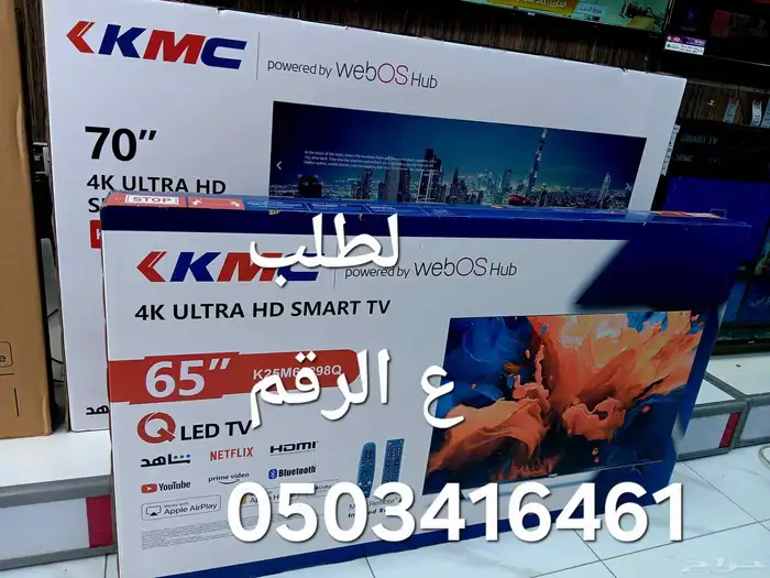شاشات تلفزيون ذكيه 4K سمارت واي فاي LED FHD 0