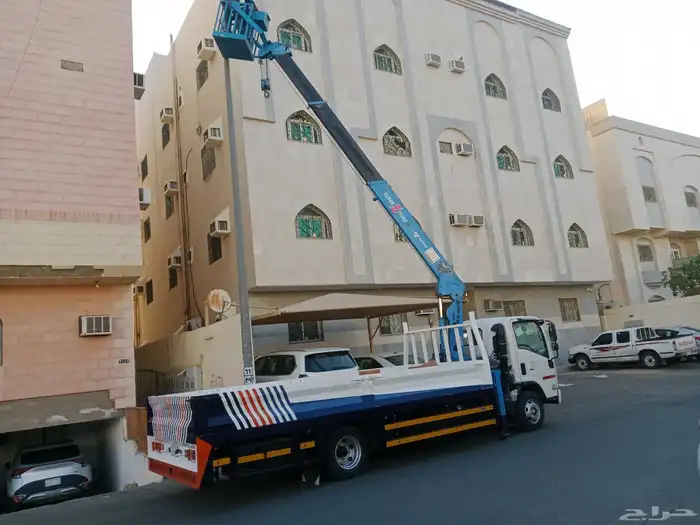 دينه ونش باسكت 4