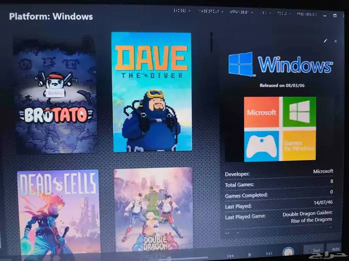 أجهزة للبيع 2