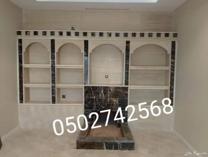 مشبات تبوك 0