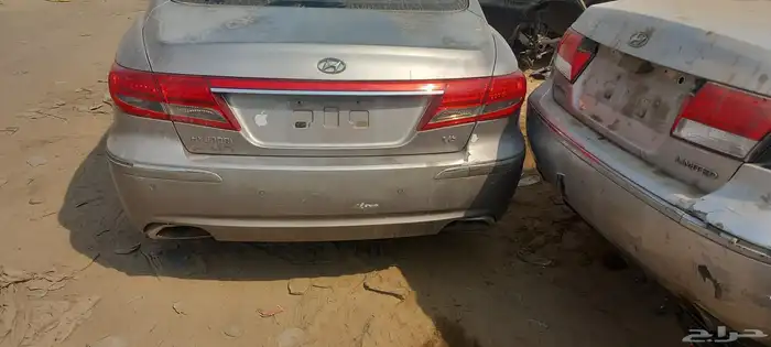 تشليح قطع غيار هونداي ازيرا 0
