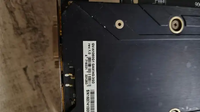 Gigabyte GeForce GTX 1060 G1 Gaming 3GB 5
