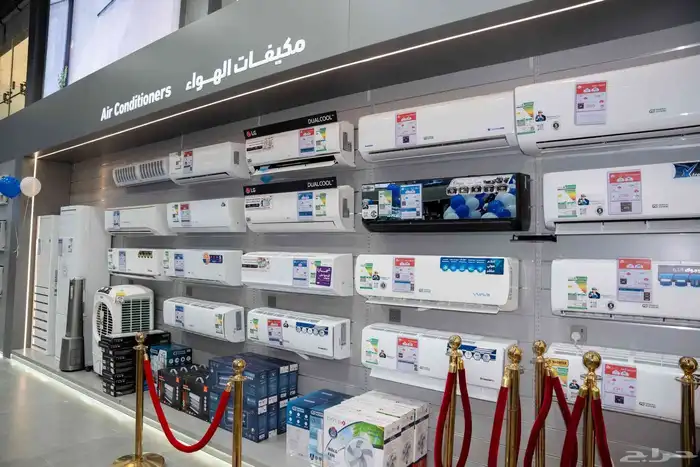 مكيفات اسبليت واجهزة منزلية 21