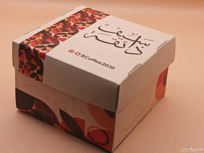 طباعه بوكسات كافة المقاسات 9