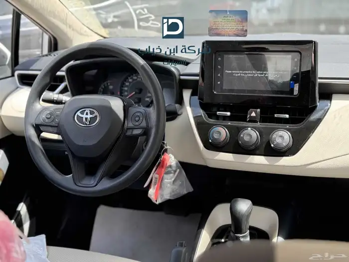 كورولا استاندر مطور 1