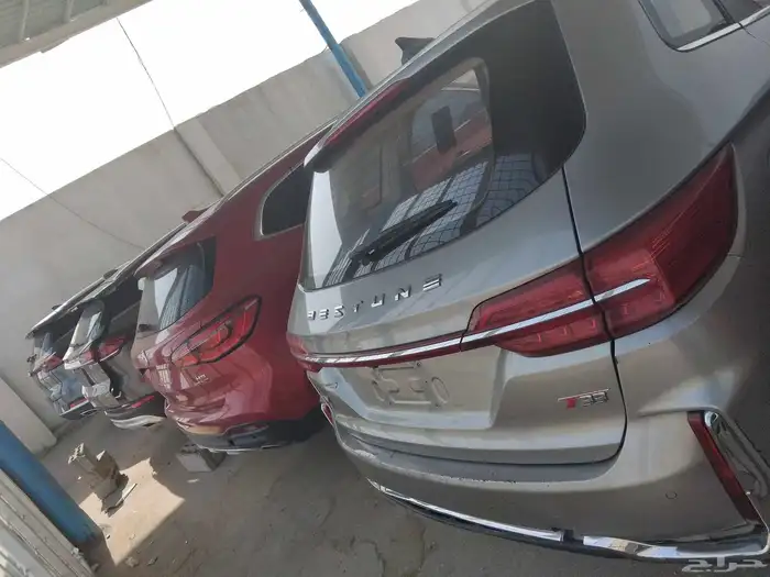 صيني 0
