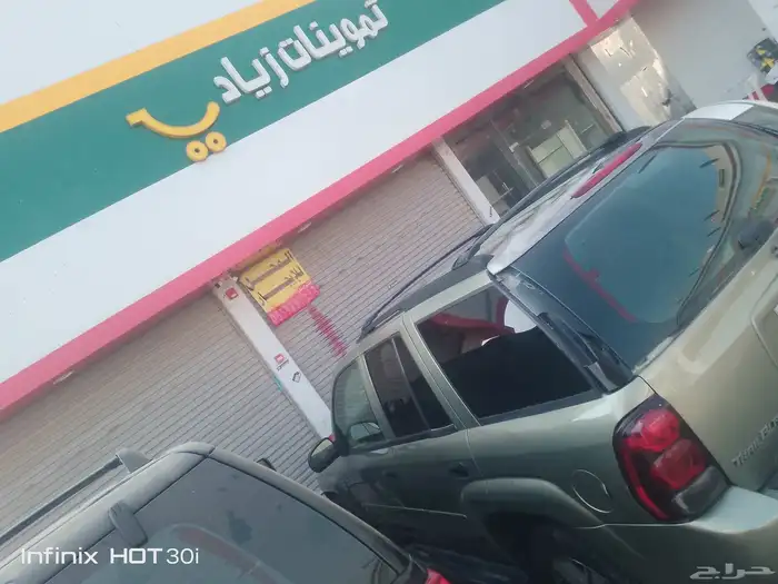 شفروليه بليزر 2003 ممشي 200 علا سوم اتواصل واتس 1