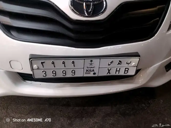 لوحه مميزه 0