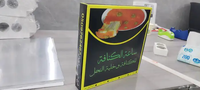 تصميم وتصنيع كافة أنواع البوكسات واكياس الورق والبلاستيك 15