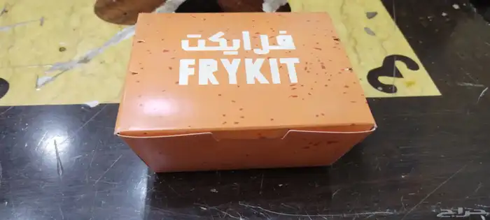 تصميم وتصنيع كافة أنواع البوكسات واكياس الورق والبلاستيك 26