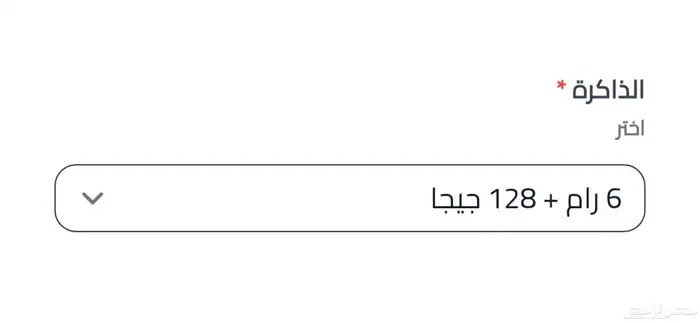 شاشة سياره 10 بوصه مستخدم 128 جيجا 4