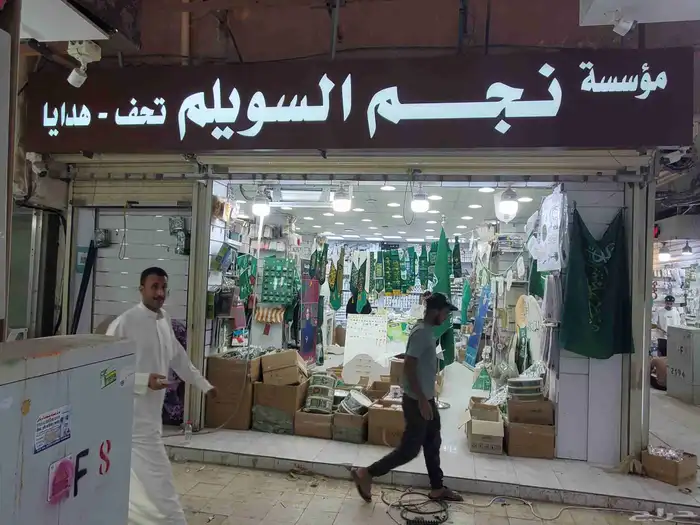 خطاط لوحات إعلانية كلادنج بديل الخشب 4