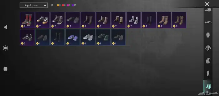 حساب ببجي للبيع 7