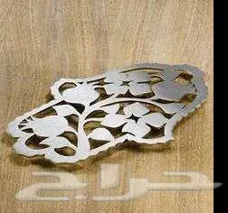 تصميم وتفصيل عالطلب علب وصناديق بوكس بلاستيك خشب للكميات فقط 13