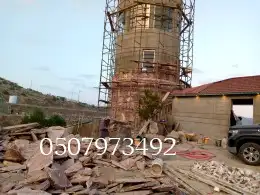 ابونشمي لتلبيس الحجر الطبيعي والاشغال التراثية بجميع انواعها 1