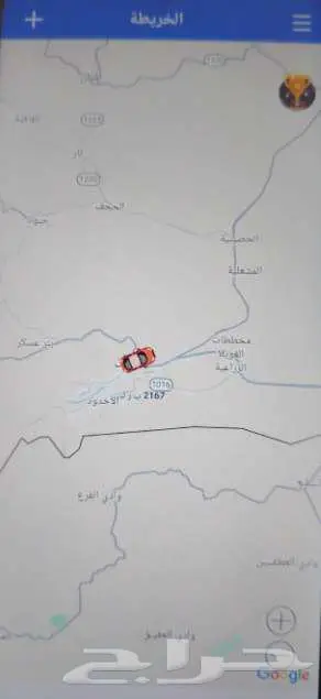 تخيل تعرف كل حركة لمركبتك وهذا من جوالك 2