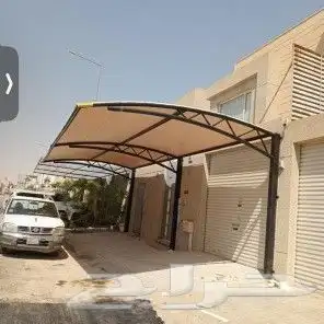 حداد لكسان قماش سواتر 1