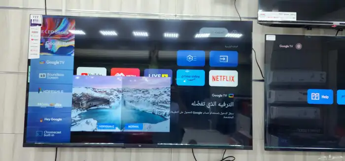 بيع شاشات تلفزيون سمارت 4k واي فاي مع التوصيل والتركيب فوري 12