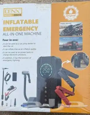 جهاز طواري متعدد الإمكانات (اشتراك بطاريه ومنفاخ كفرات) 0