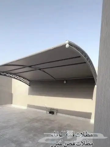 حداد مظلات سواتر سندويش بنل برجولات سلالم 7