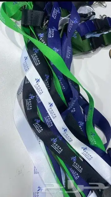 مطبوعات . طباعة. مطبعة . مطابع 2