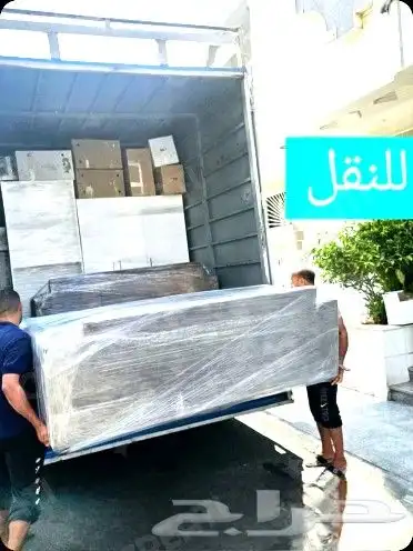 نقل عفش __نقل أثاث__(الخيالة للنقل) 4