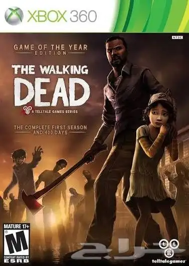 اكس بوكس 360 جيتاج 29