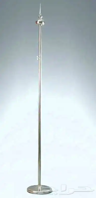 علم مع سارية 3