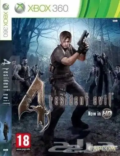 اكس بوكس 360 جيتاج 24