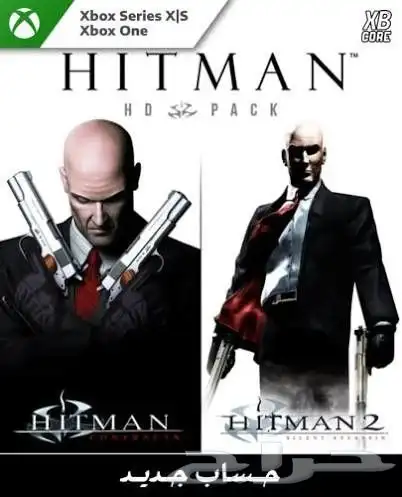 اكس بوكس 360 جيتاج 28