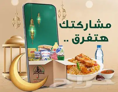 مصمم لوقو منيو بروفايل جرافيك هويه ثري دي 11