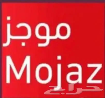 تقرير موجز 0