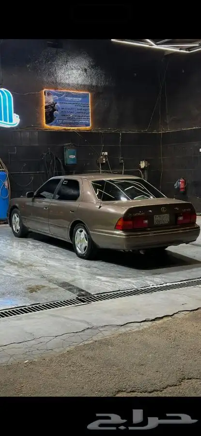لكسز ls99 0