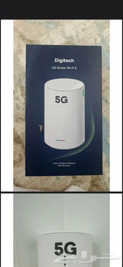 جهاز شبكه واي فاي 5G 0