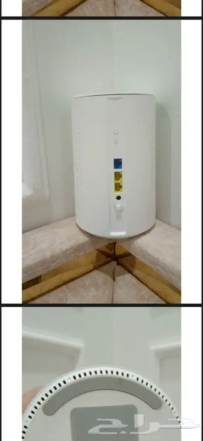 جهاز شبكه واي فاي 5G 2