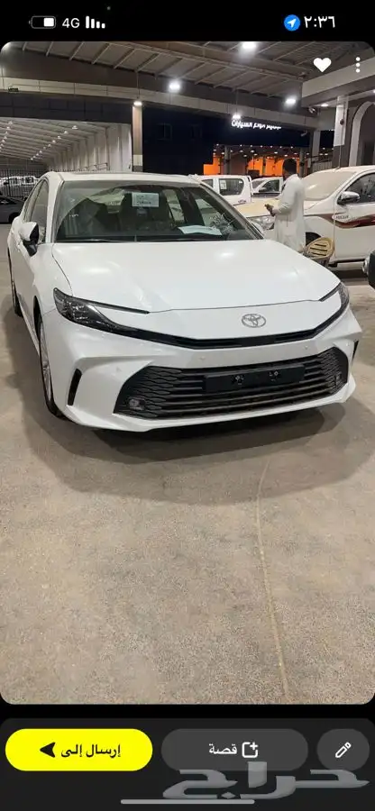كامري وكاله صادر لوحه 0