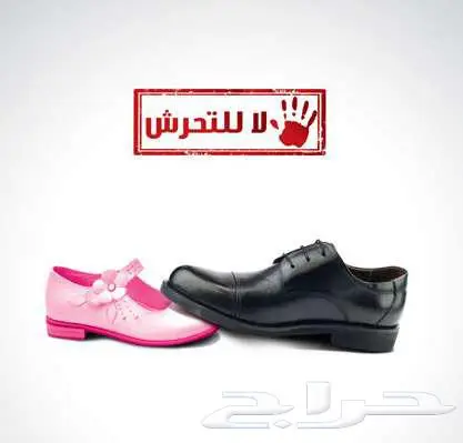تصميم تطبيقات هويات مواقع   اشراف على السوشيال ميديا 25