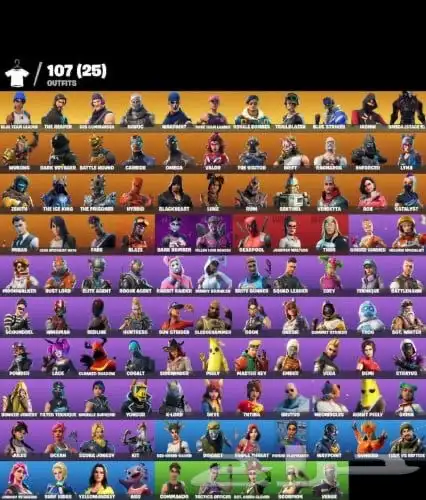مطلوب حساب فورت شيطون 0