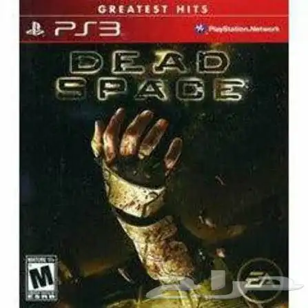 اكس بوكس 360 جيتاج 4