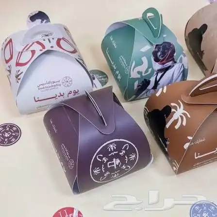 مطبعة طباعة بوكسات طباعة علب كرتون طباعة اكياس عباية مطابع 1