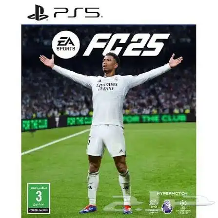 سوني 5 للبيع مع فيفا 26 0