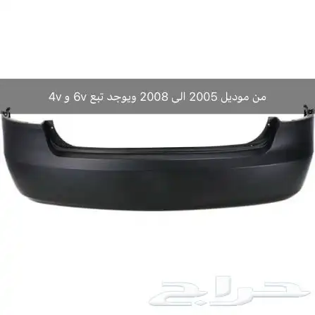 قطع غيار هيونداي سوناتا 2006-2010 15