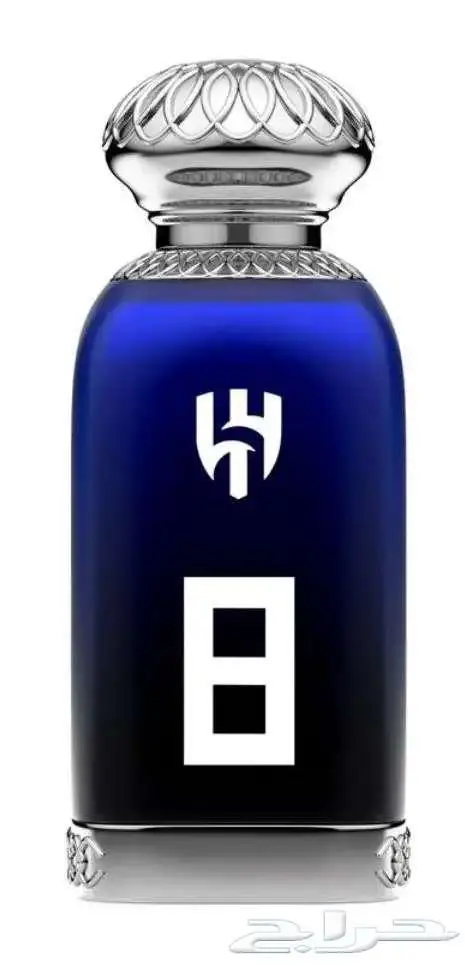 عطر الهلال 8 من دخون 7