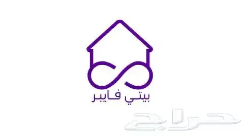 اشتراك فايبر وبيتي 5G 0