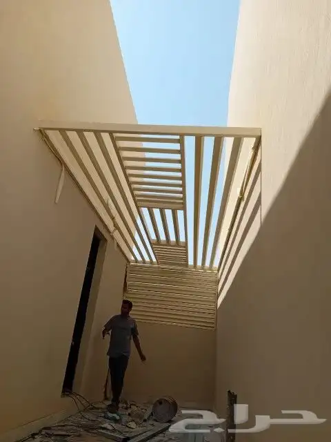 حداد لكسان قماش سواتر 0