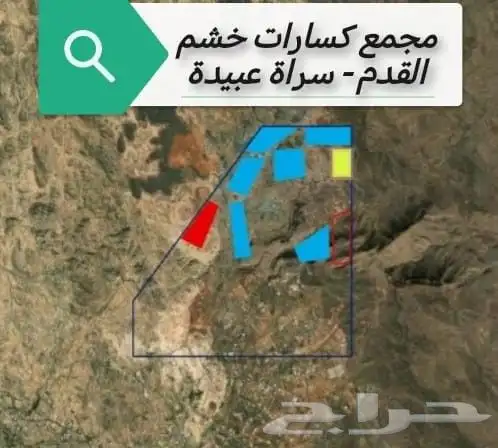 فرص استثمارية متاحة للتقديم 0