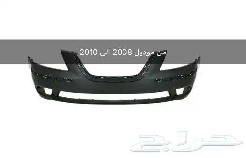 قطع غيار هيونداي سوناتا 2006-2010 14