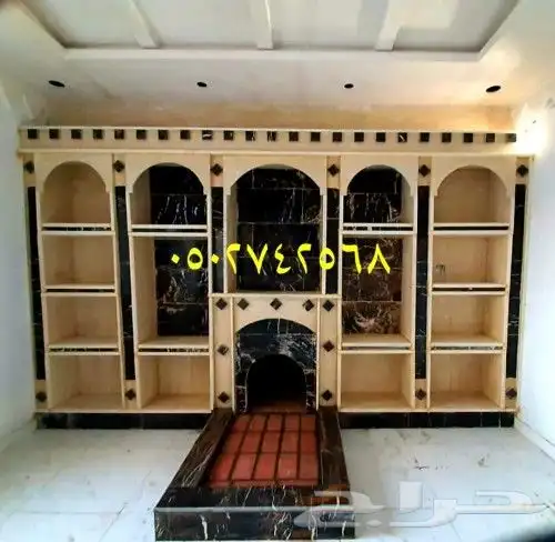 مشبات تبوك 2