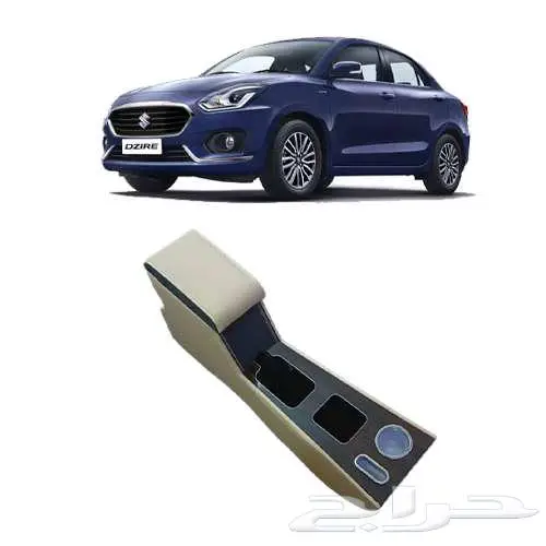 تكاية سوزوكي ديزاير 0